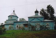 Церковь Троицы Живоначальной, , Польное Ялтуново, Шацкий район, Рязанская область