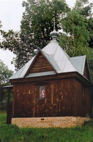 Польное Ялтуново. Часовня Троицы Живоначальной