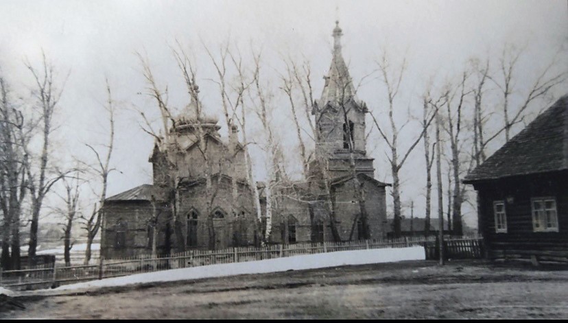 Церковь Троицы Живоначальной, Шарик (Шацкий район, Рязанская область). архивная фотография