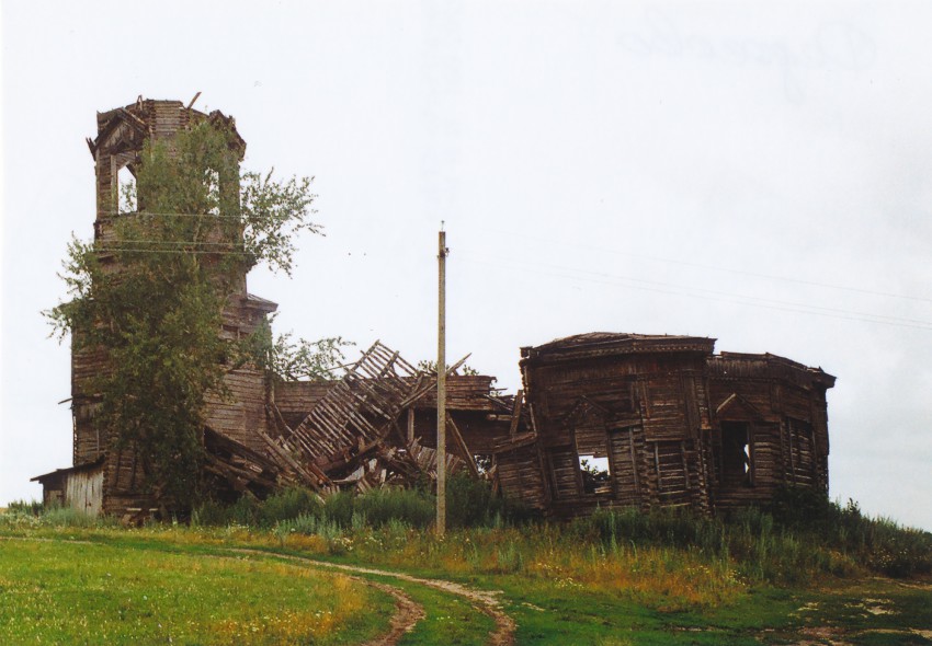 Церковь Сергия Радонежского, Федосово (Шацкий район, Рязанская область). фасады