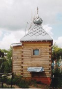 Неизвестная часовня, , Казачья Слобода, Шацкий район, Рязанская область