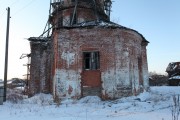 Церковь Рождества Христова, , Арефино, Рыбинский район, Ярославская область