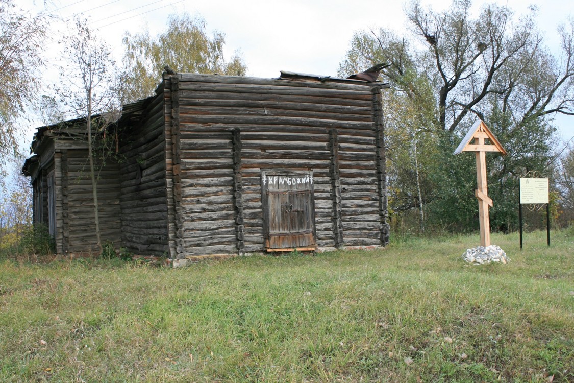 Церковь Вознесения Господня, Сановка (Шиловский район, Рязанская область). фасады