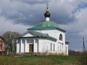 Церковь Илии Пророка, , Арефино, Рыбинский район, Ярославская область