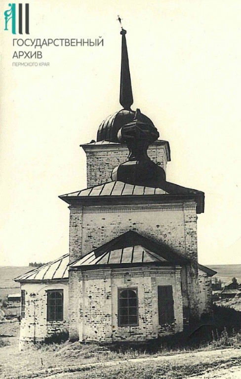 Церковь Михаила Архангела, Цыдва (Чердынский район, Пермский край). архивная фотография, Фото советского периода из фондов Государственного архива Пермского края