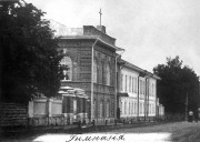 Домовая церковь Иоанна Богослова при бывшей мужской гимназии - Елатьма - Касимовский район и г. Касимов - Рязанская область
