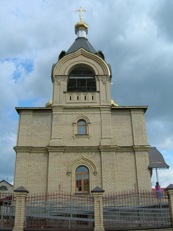 Церковь Серафима Саровского, Пригородный (Оренбургский район, Оренбургская область). фасады, Храм прп.Серафима Саровского. Колокольня.