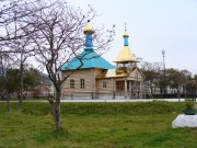 Церковь Георгия Победоносца - Горячие Ключи - Курильск, город - Сахалинская область