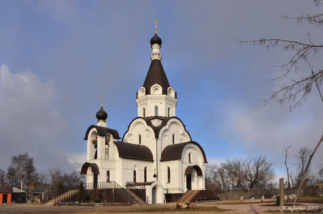 Храм в орехово зуево