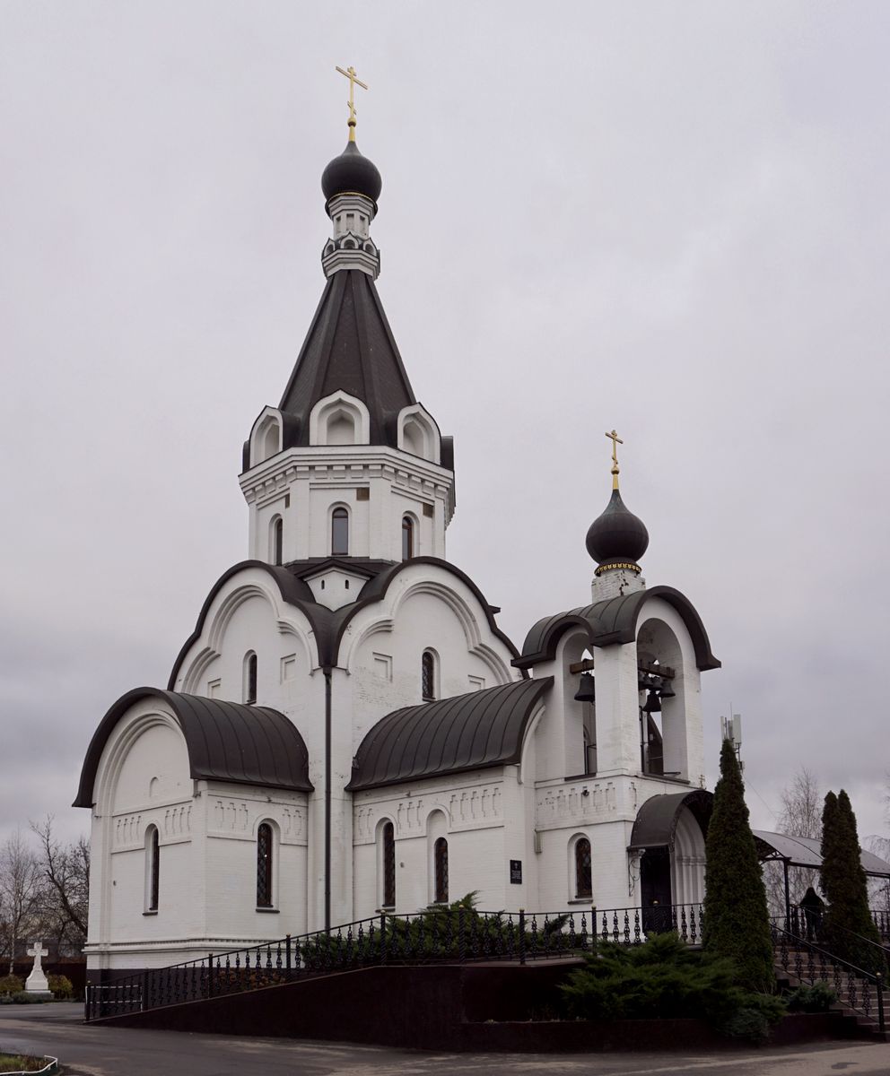 Церковь Новомучеников и исповедников Орехово-Зуевских, Орехово-Зуево (Орехово-Зуевский городской округ, Московская область). фасады