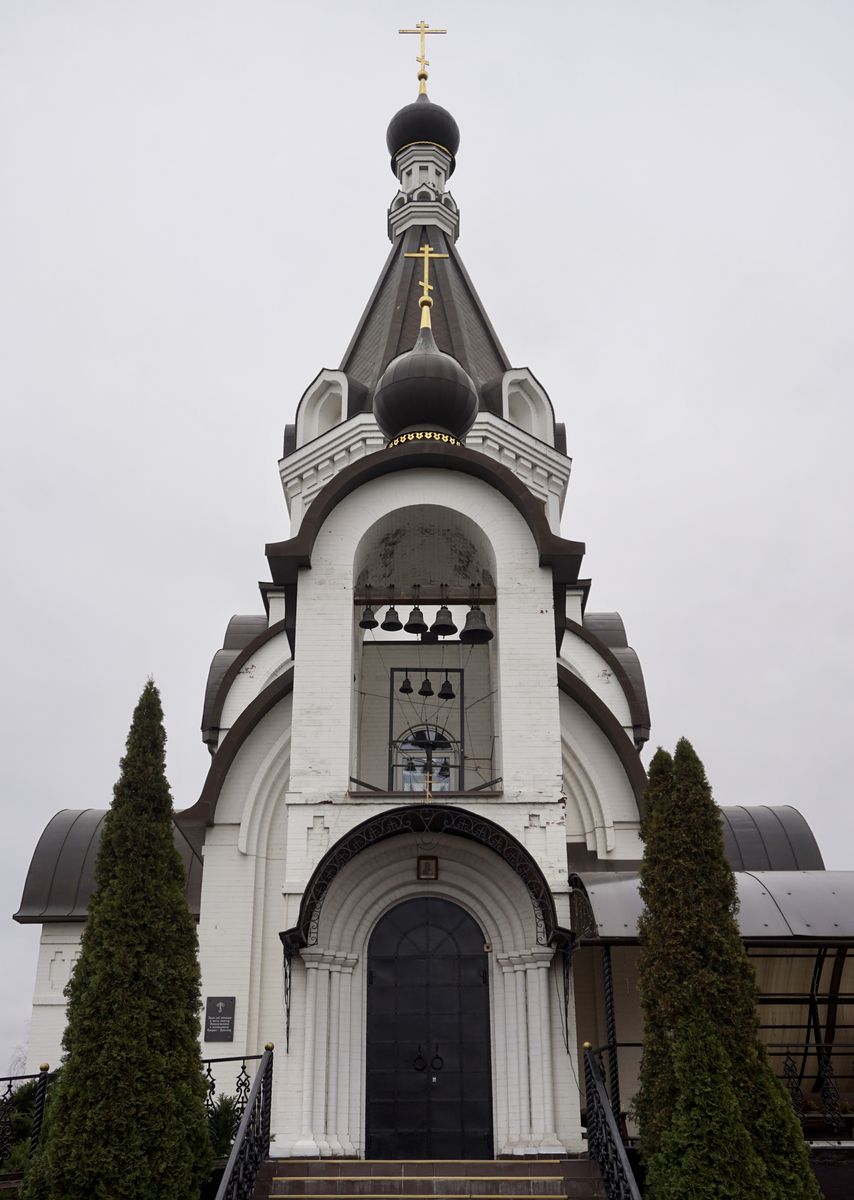 Церковь Новомучеников и исповедников Орехово-Зуевских, Орехово-Зуево (Орехово-Зуевский городской округ, Московская область). фасады