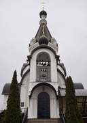 Орехово-Зуево. Новомучеников и исповедников Орехово-Зуевских, церковь