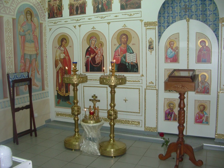 Церковь Смоленской иконы Божией Матери на железнодорожном вокзале, Самара (Самара, город, Самарская область). интерьер и убранство