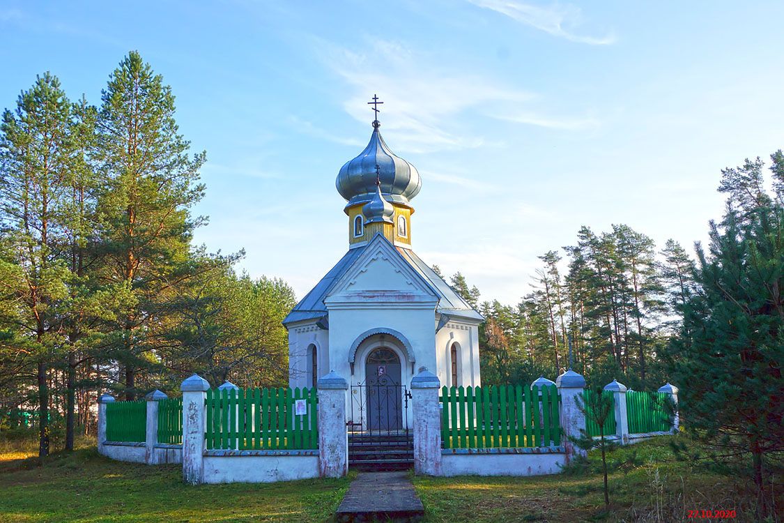 Часовня Серафима Саровского, Куженкино, станция (Бологовский район, Тверская область). фасады