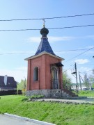 Неизвестная часовня на Голенчинском шоссе - Рязань - Рязань, город - Рязанская область