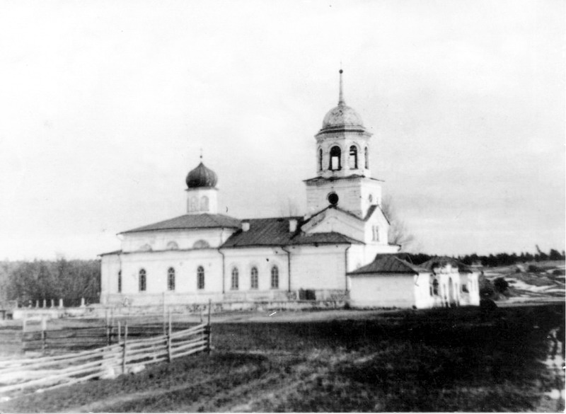 Церковь Николая Чудотворца, Кашина (Богдановичский район (ГО Богданович), Свердловская область). архивная фотография, Фото начала ХХ века