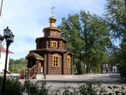Церковь Бориса и Глеба, , Трасса М4, 492-й километр, Рамонский район, Воронежская область