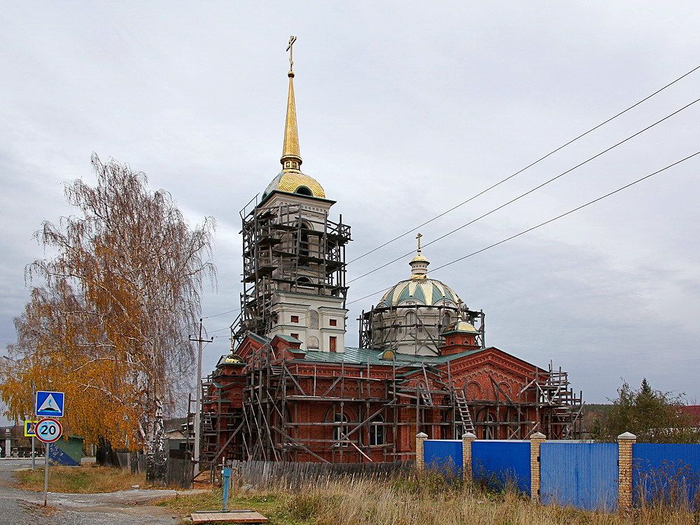 Церковь Иоанна Предтечи, Мраморское (Полевской (Полевской ГО), Свердловская область). фасады