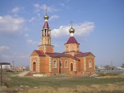 Церковь Царственных страстотерпцев - Дубки - Саратовский район - Саратовская область