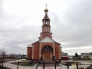 Церковь Царственных страстотерпцев - Дубки - Саратовский район - Саратовская область