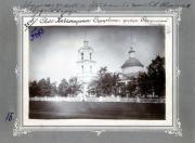 Введения Пресвятой Богородицы во храм, церковь