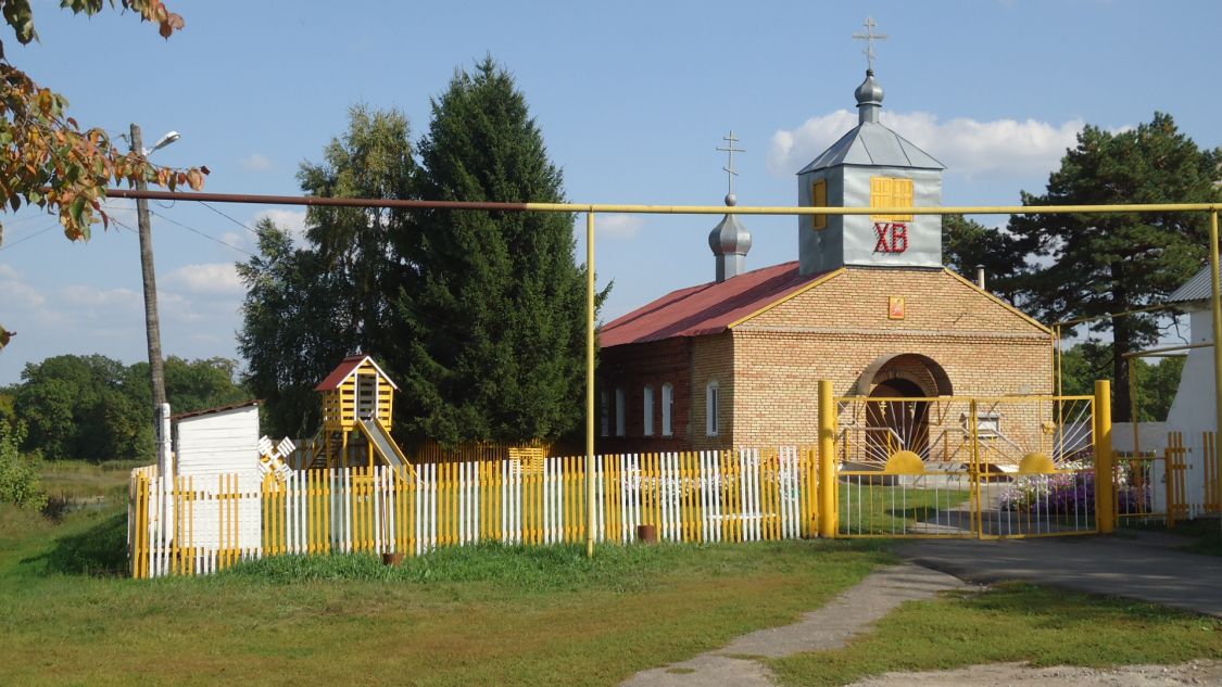 Погода в беково пензенской на 2 недели. Поселок Беково Пензенской области. Бековский район Пензенская область. Беково Пензенская область храм Архангела Михаила. Гора Шихан Пензенская область Бековский район.