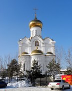 Церковь Елисаветы Феодоровны - Хабаровск - Хабаровск, город - Хабаровский край