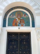 Церковь Николая Чудотворца, , Мазанка, Симферопольский район, Республика Крым