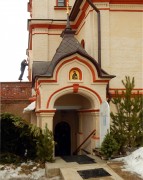 Голицыно. Серафима Саровского, церковь