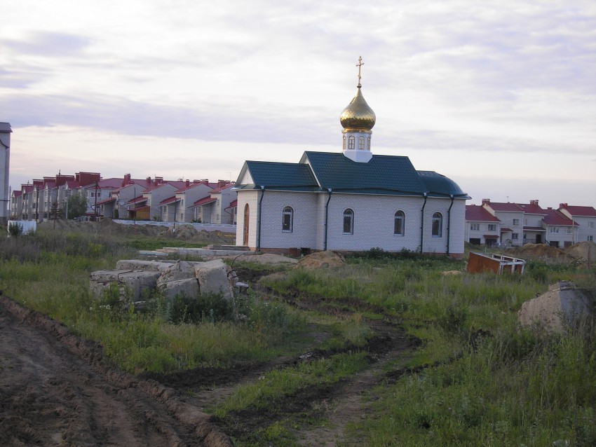 Саратов. Церковь Сергия Радонежского в Юбилейном. дополнительная информация