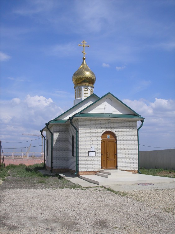 Саратов. Церковь Сергия Радонежского в Юбилейном. дополнительная информация