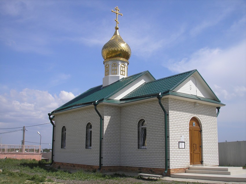 Саратов. Церковь Сергия Радонежского в Юбилейном. дополнительная информация