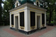 Ульяновск. Андрея Симбирского, часовня