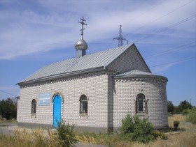 Волгоград. Церковь Смоленской иконы Божией матери