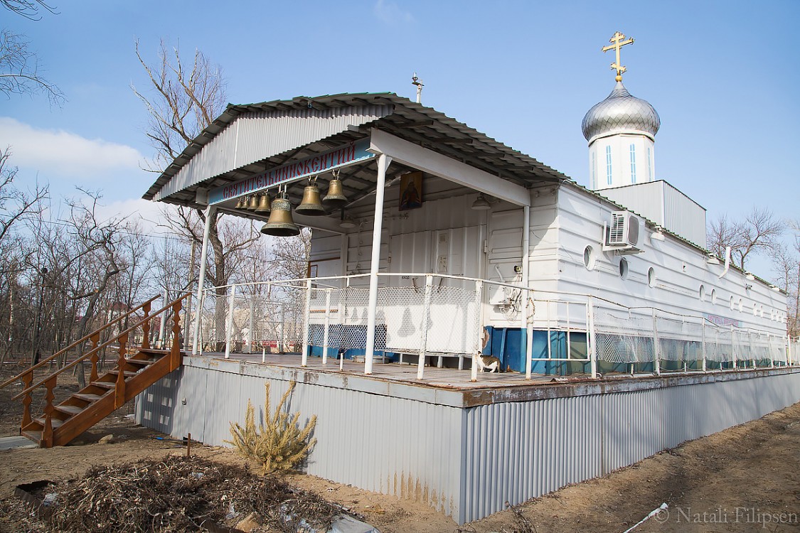 Купить Недвижимость В Пятиморске Калачевского Района