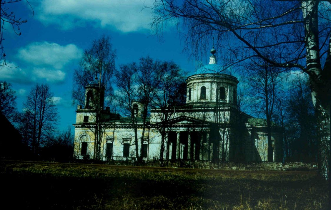 Церковь Спаса Нерукотворного Образа, Млёво (Удомельский городской округ, Тверская область). фасады, 1994