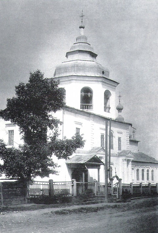 Иркутск. Церковь Покрова Пресвятой Богородицы. архивная фотография, 1890—1917 год. с сайта https://pastvu.com/p/390822