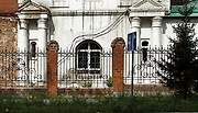 Иркутск. Покрова Пресвятой Богородицы, церковь