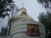 Иркутск. Веры, Надежды, Любови и матери их Софии в Нижней Лисихе, церковь
