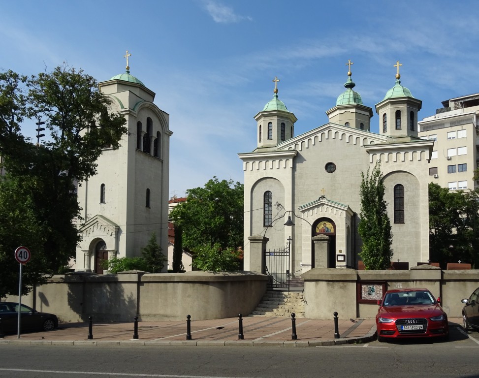 Церковь Вознесения Господня, Белград (Белград, округ, Сербия). фасады, Вид с ул. Адмиралша Гепрата