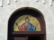 Церковь Вознесения Господня, Икона над главным входом<br>, Белград, Белград, округ, Сербия