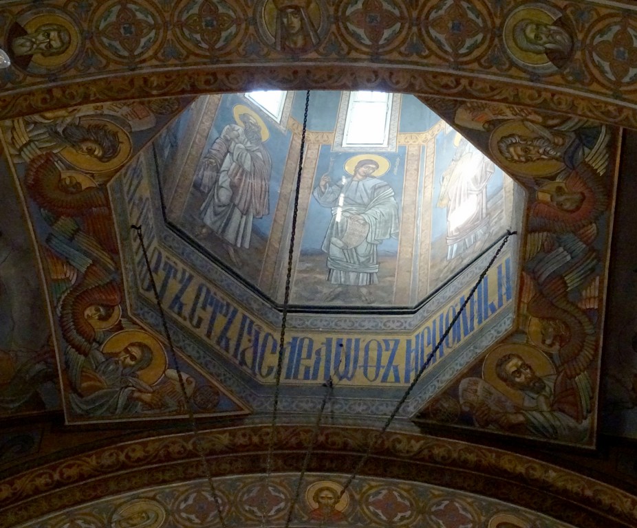 Церковь Вознесения Господня, Белград (Белград, округ, Сербия). интерьер и убранство