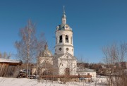 Церковь Спаса Преображения - Первомайский - Слободской район - Кировская область