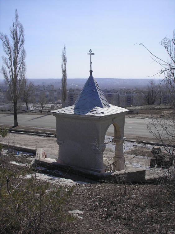 Неизвестная часовня, Рейник (Саратовский район, Саратовская область). фасады