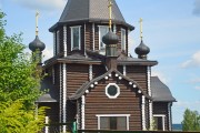 Церковь Владимирской иконы Божией Матери (Епархиальное подворье), , Вакино, Рыбновский район, Рязанская область