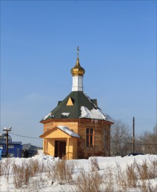 Иркутск. Часовня иконы Божией Матери 