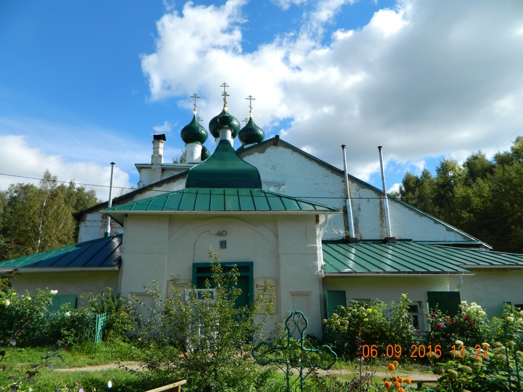 Купить Дом В Деревне Бор Некрасовский Ярославль