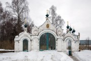 Церковь Николая Чудотворца, , Бор, Некрасовский район, Ярославская область