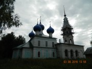 Рождественное. Рождества Пресвятой Богородицы, церковь