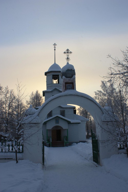 Церковь Вознесения Господня, Вахруши (Слободской район, Кировская область). фасады